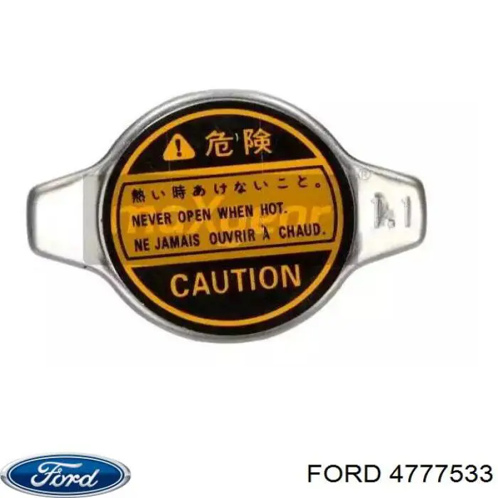 Крышка/пробка радиатора Ford 4777533 цена, от 6.12 USD