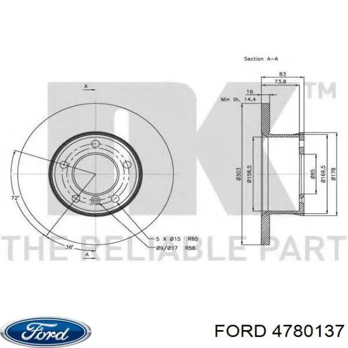 Пыльник рулевой рейки 4780137 Ford