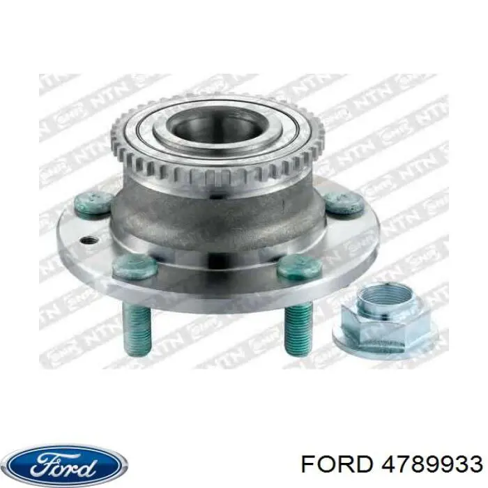 Ступицы задних колес Ford 4789933 цена, от 35.61 USD