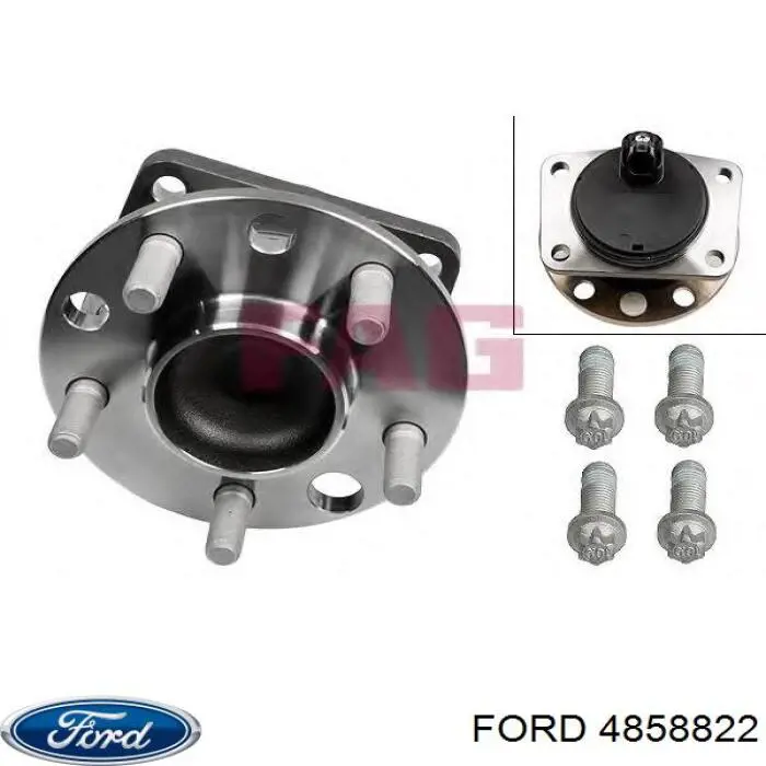 Задняя ступица 4858822 Ford