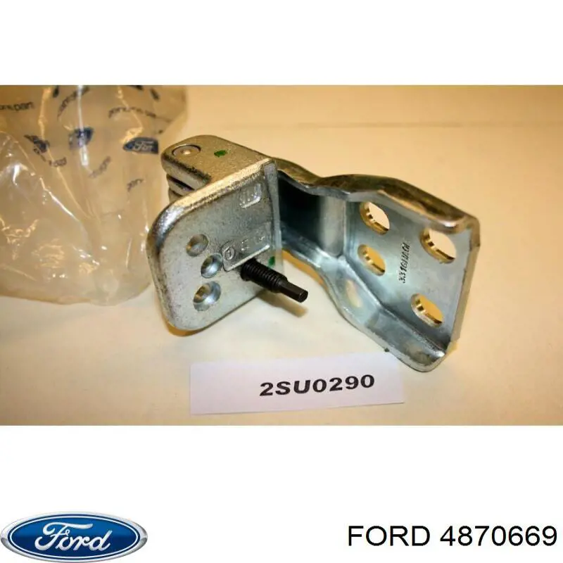 Купить 4870669 Ford Петля двери задней (распашной) левая нижняя