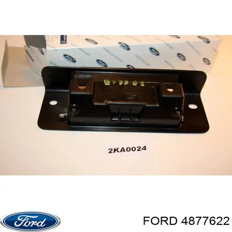Ручка двери задней внутренняя правая Fast FT94559 цена, от 10.01 USD