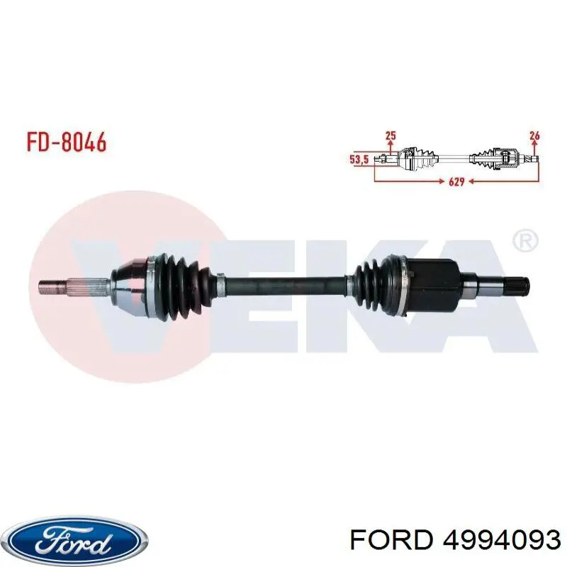 Привод передний левый Ford 4994093 цена, от 21.31 USD