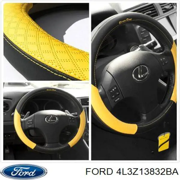 4L3Z13832BA Ford Клаксон