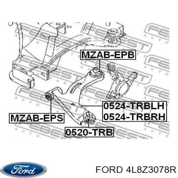 4L8Z3078R Ford Рычаг передней подвески нижний, правый