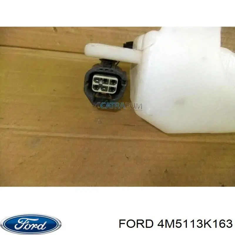 Бачок омывателя лобового стекла Ford 1345238 цена, от 15.96 USD