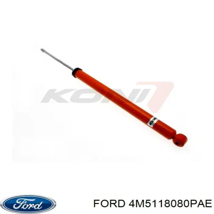 Купить 4M5118080PAE Ford Амортизатор задней подвески