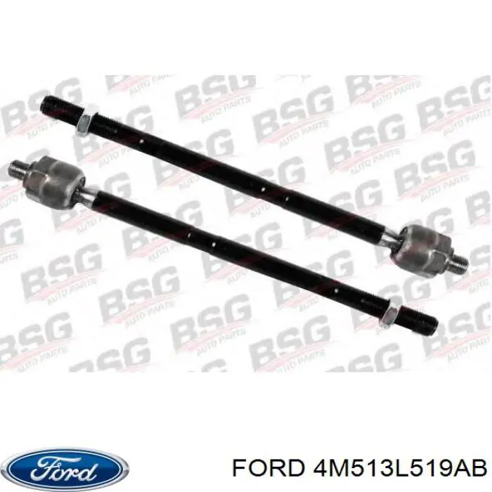 Рулевая тяга Ford 4M513L519AB цена, от 11.34 USD