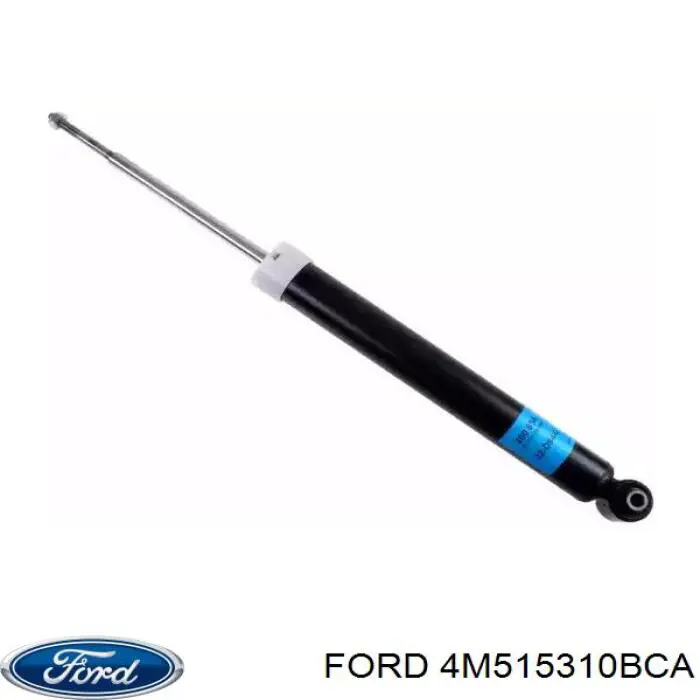 Купить 1348879 Ford Винтовая пружина подвеска