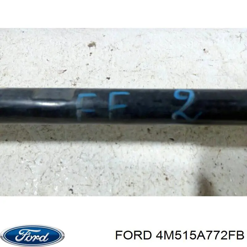 Стабилизатор задней оси Ford 4M515A772FB цена, от 57.01 USD
