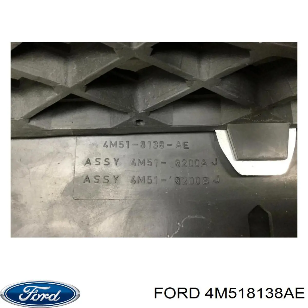 Облицовка радиатора Ford 4M518138AE цена, от 18.86 USD