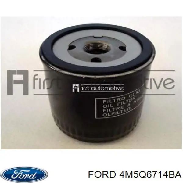 Фильтр очистки масла центробежный Ford 4M5Q6714BA цена, от 7.11 USD