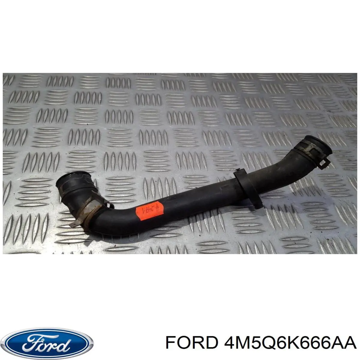 Купить 1352459 Ford 