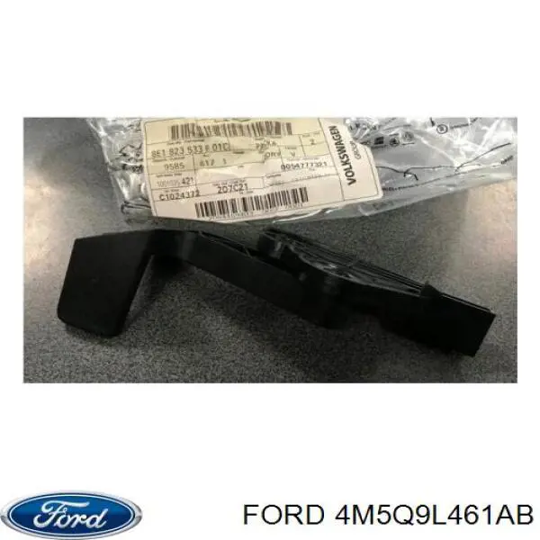 Купить 4M5Q9L461AB Ford Прокладка коллектора