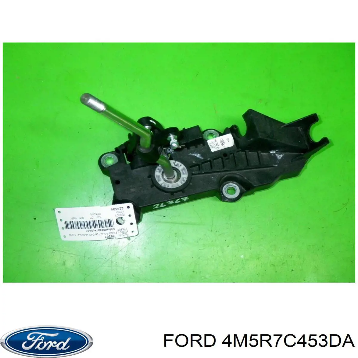 4M5R7C453DA Ford 