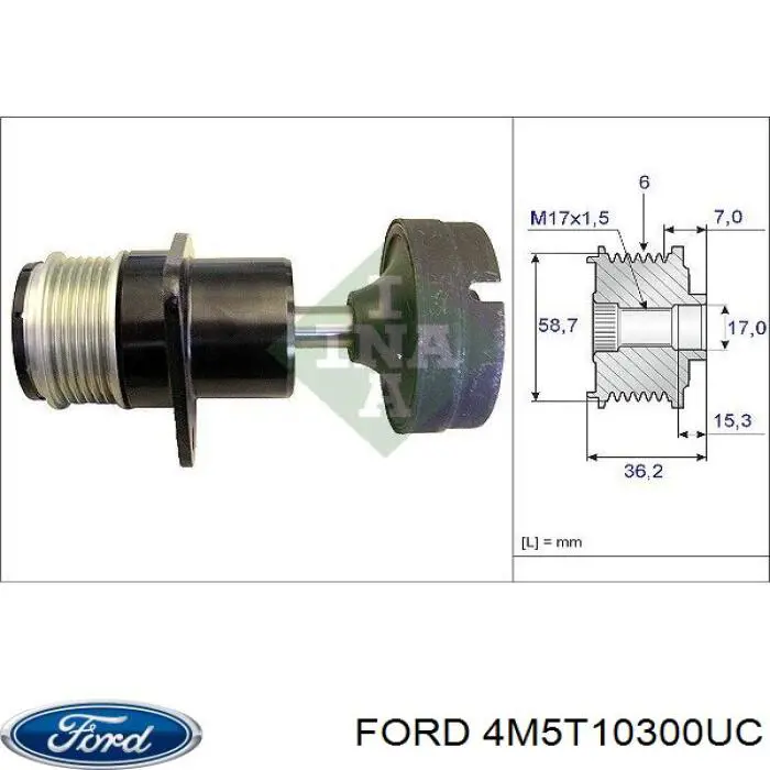 Купить 4M5T10300UC Ford Генератор