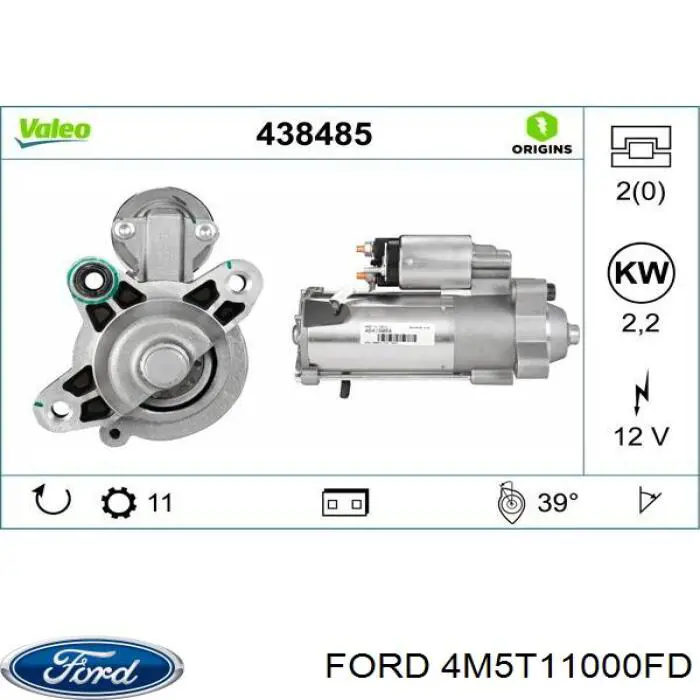 Купить 4M5T11000FD Ford Стартер