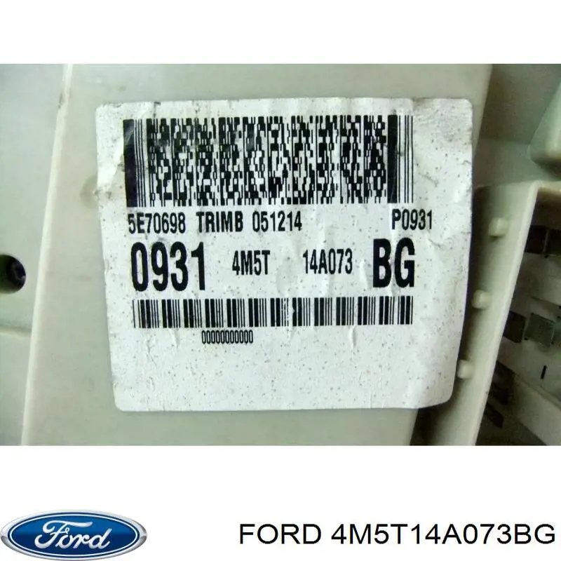 Купить 4M5T14A073BG Ford 