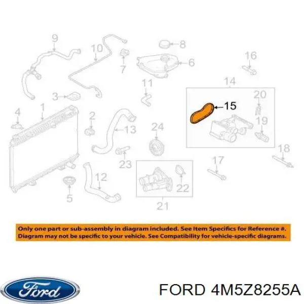  4M5Z8255A Ford