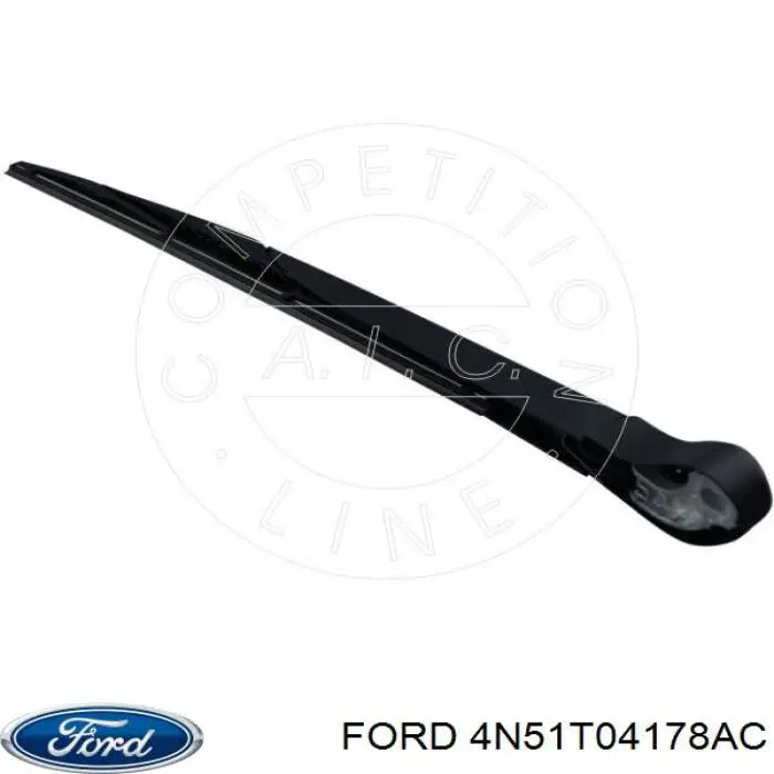 Купить 1493162 Ford Заглушка гайки крепления поводка заднего дворника