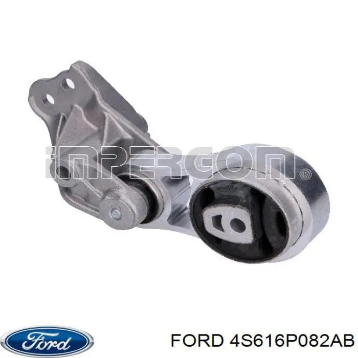 Задняя опора двигателя 1226740 Ford