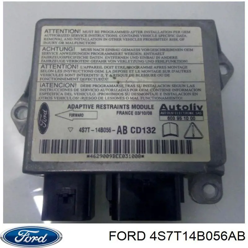 Купить 1480277 Ford Модуль-процессор управления подушкой безопасности