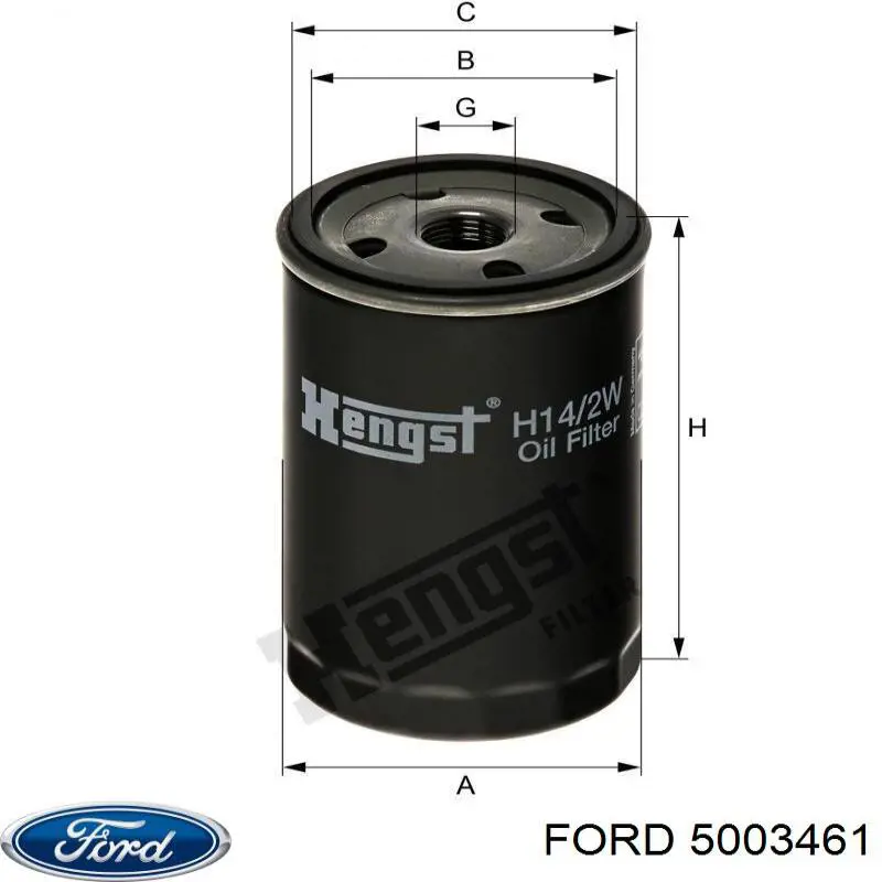 Фильтр очистки масла центробежный Ford 5003461 цена, от 5.11 USD