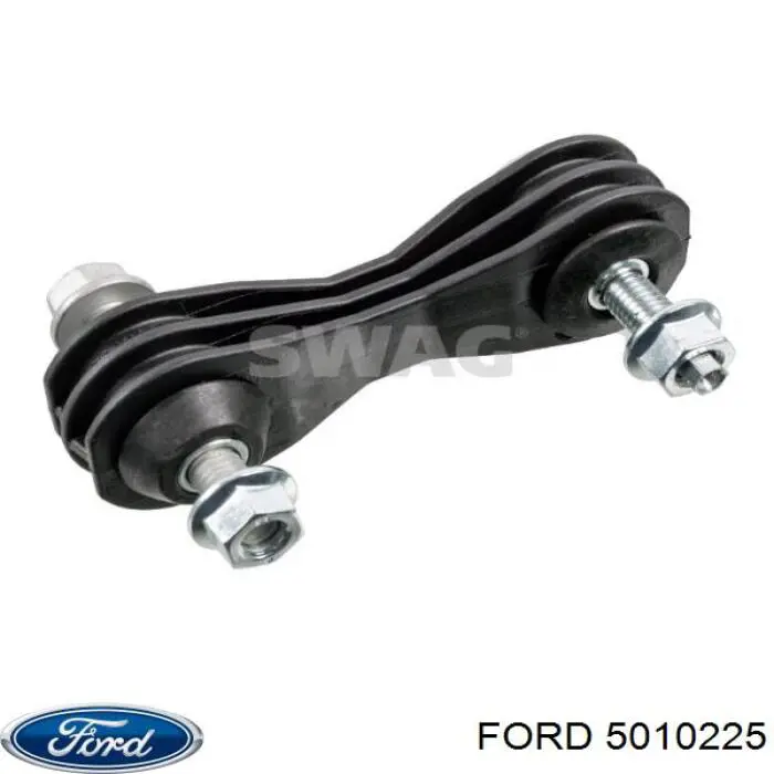 5010225 Ford корзина сцепления
