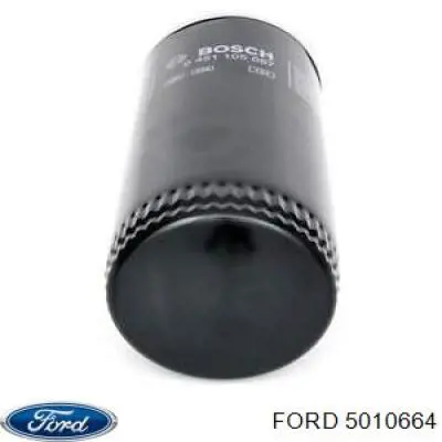 5010664 Ford фильтр гидравлической системы