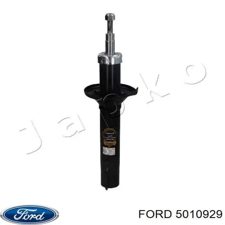 5010929 Ford амортизатор передний