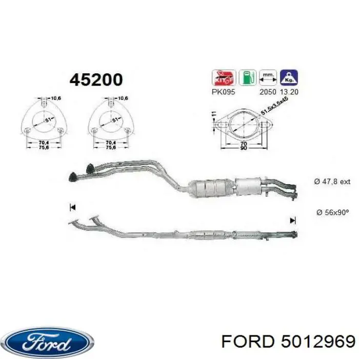 5012969 Ford прокладка гбц