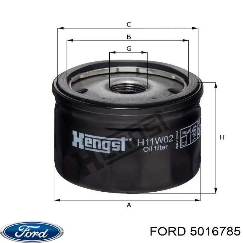 5016785 Ford масляный фильтр