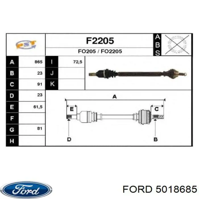 5025578 Ford полуось (привод передняя правая)