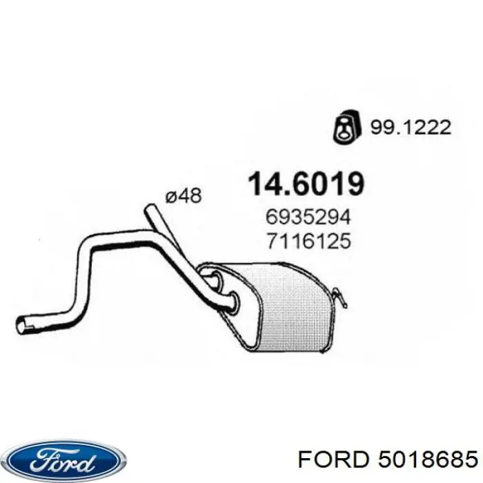 Купить 5018685 Ford Вал приводной правый