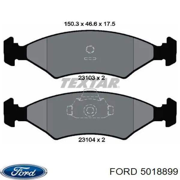 Купить 5018899 Ford Колодки тормозные