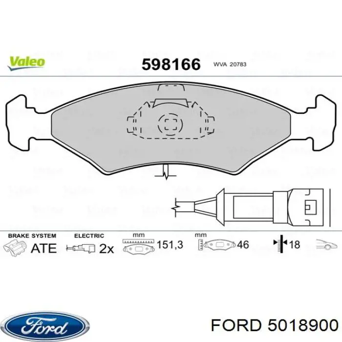 Колодки Ford 5018900 цена, от 11.23 USD