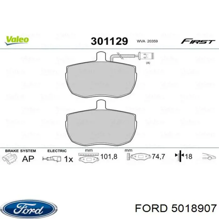Колодки Ford 5018907 цена, от 8.31 USD
