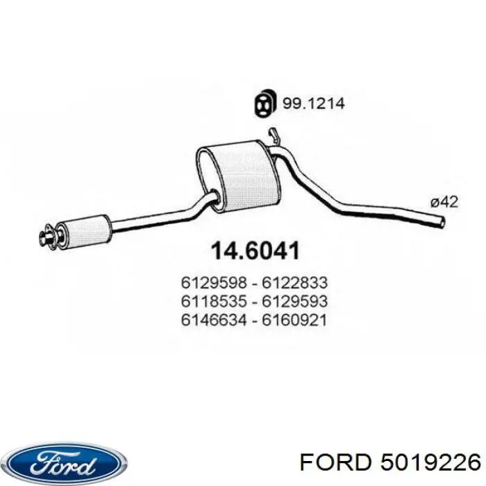 5019226 Ford глушитель, задняя часть