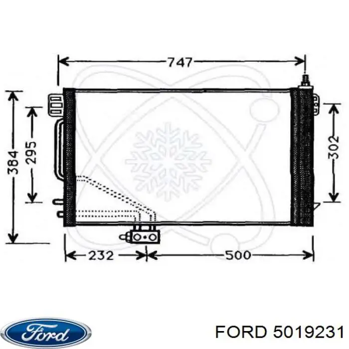 Купить 1076369 Ford Глушитель задний
