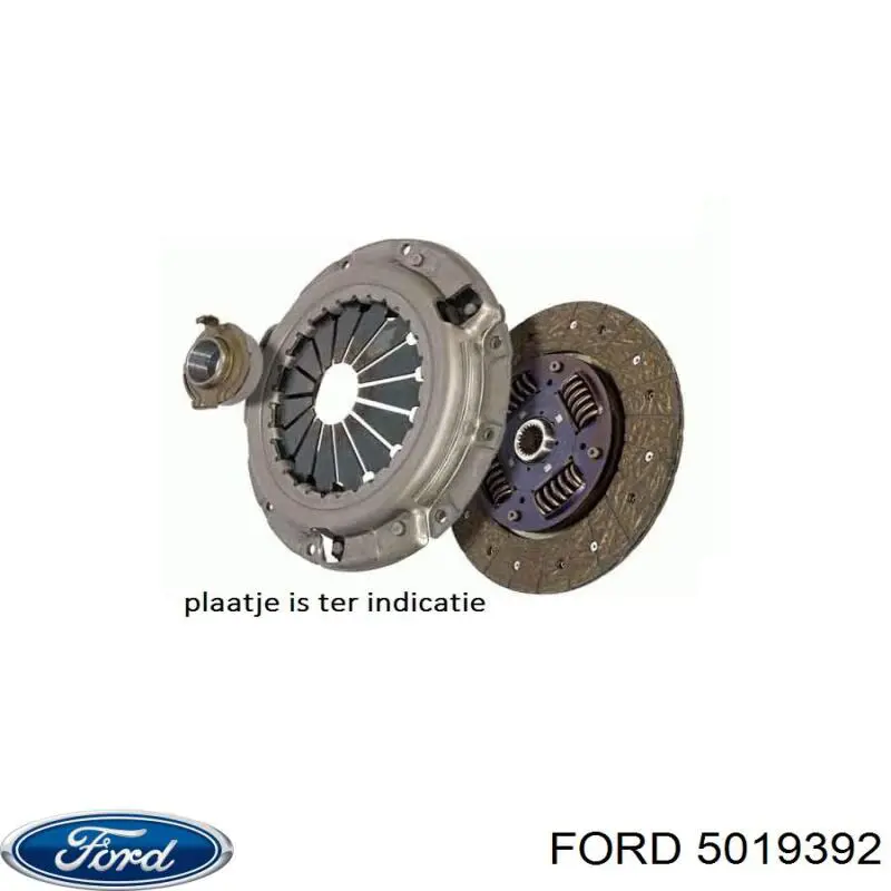 Комплект сцепления (3 части) Ford 5019392 цена, от 197.07 USD