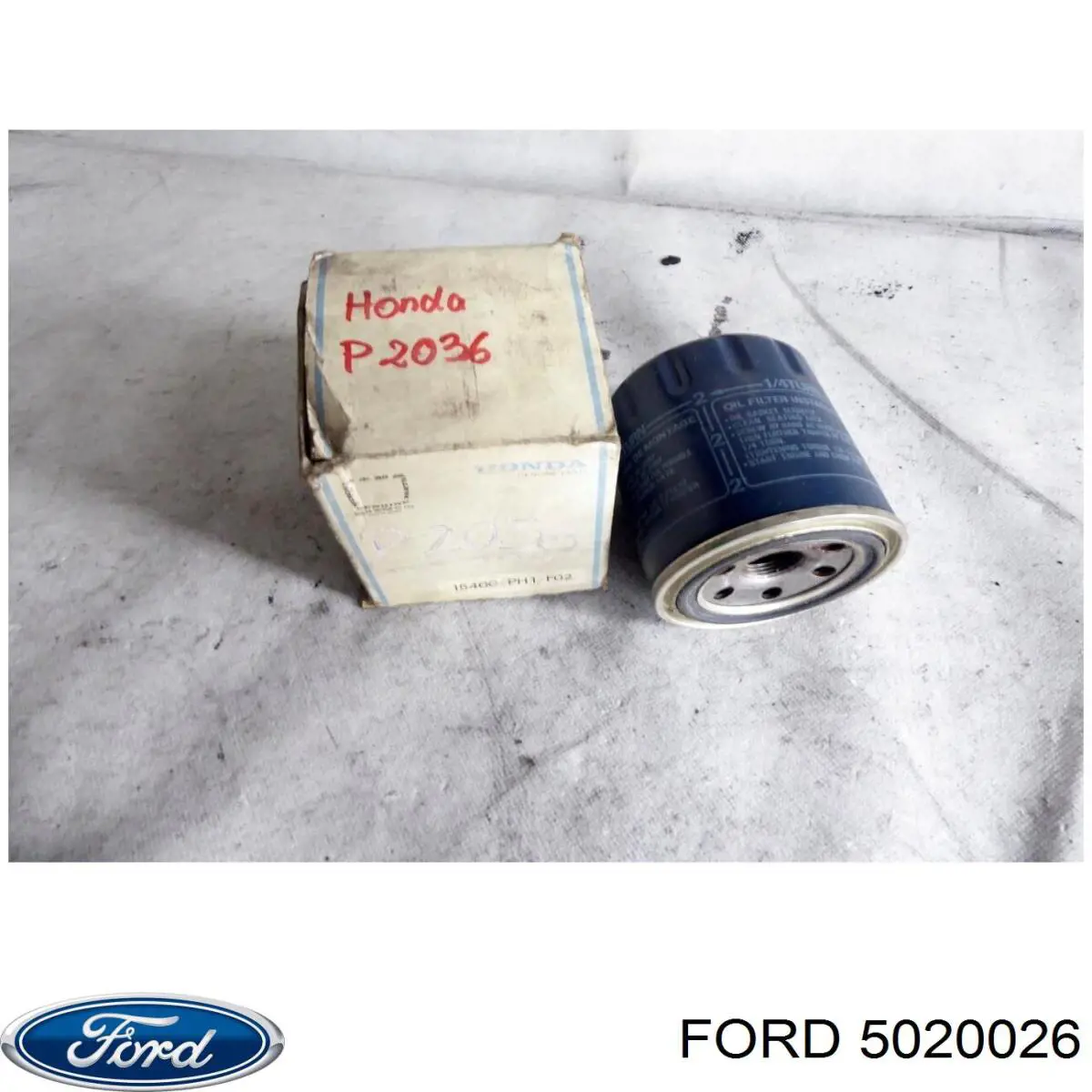 Фильтр очистки масла центробежный Kavo Parts HO818 цена, от 4.38 USD