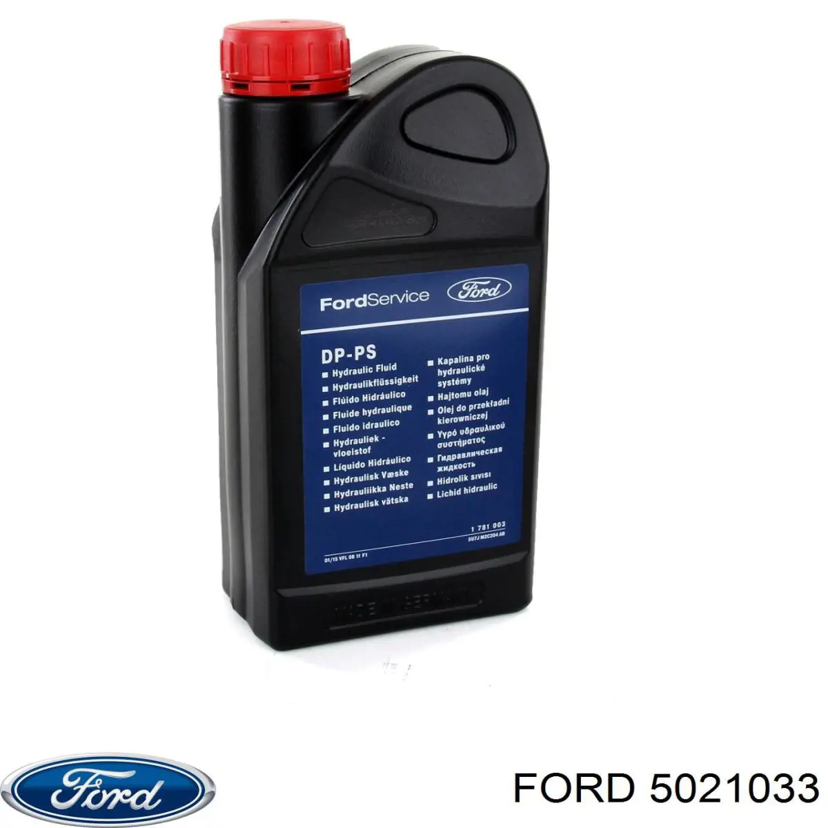  Трансмиссионное масло Ford (5021033)