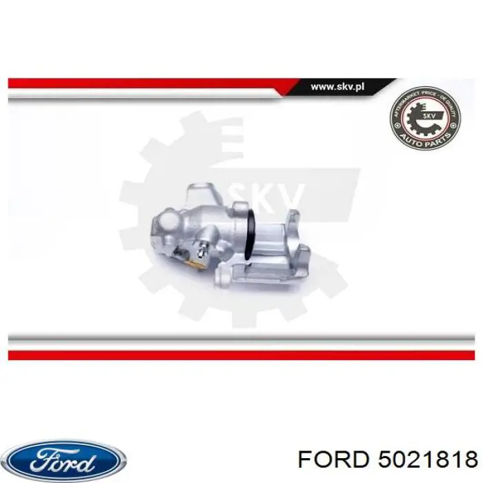 5021818 Ford суппорт тормозной задний левый