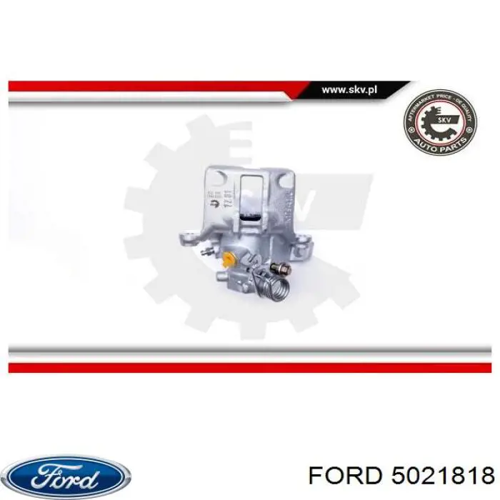 Задний левый суппорт Ford 5021818 цена, от 19.71 USD