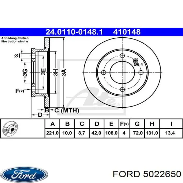 5022650 Ford диск тормозной передний