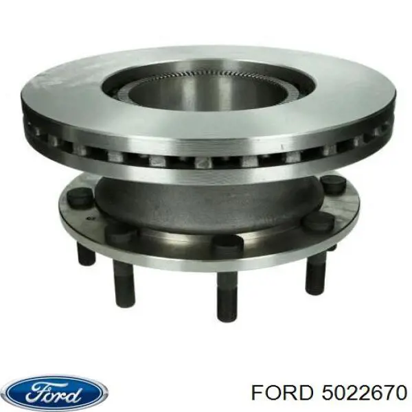 5022670 Ford тормозные диски