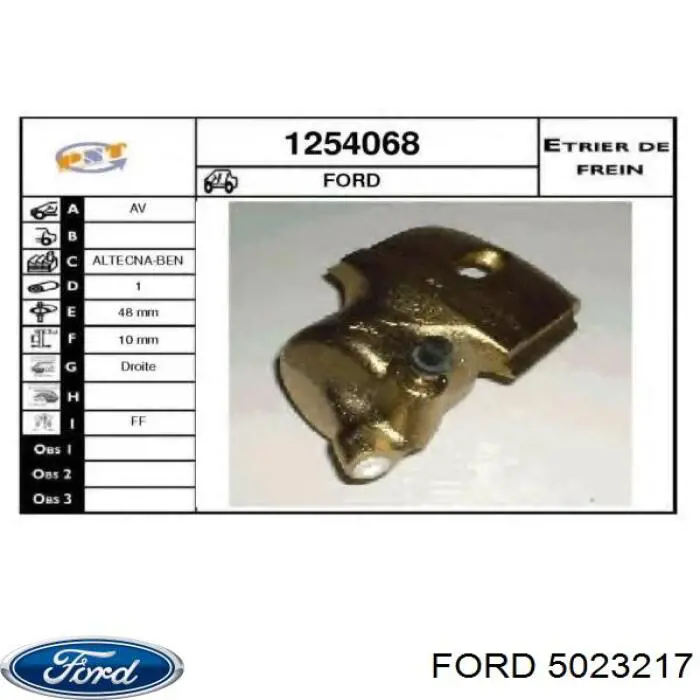5023217 Ford Суппорт тормозной, передний, правый