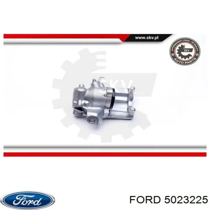 Тормозной суппорт правый задний Ford 5023225 цена, от 62.42 USD