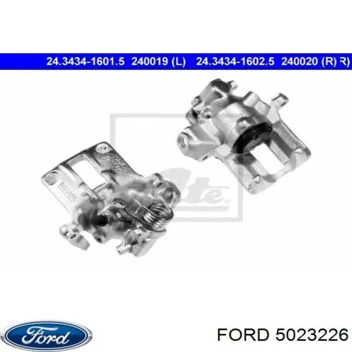 Суппорт тормозной задний левый 5023226 Ford