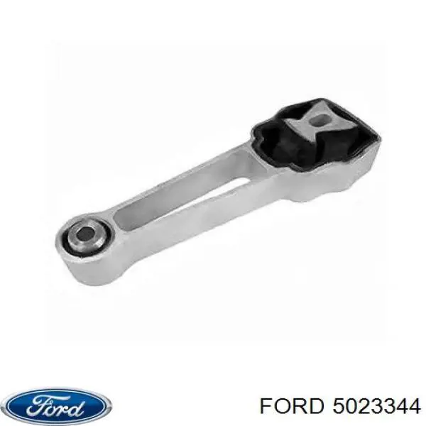 1507235 Ford глушитель, центральная часть